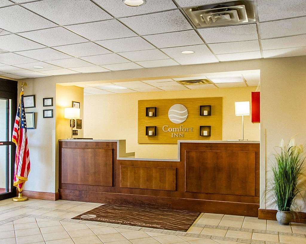 Quality Inn Clarksville - Exit 11 Interior photo